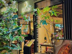 -Bistro 63 创意融合料理(广粤天地店)