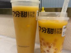 -7分甜(苏州中心店)