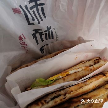这几天懒得开火，我又开始订外卖了，不管是从包装还是从