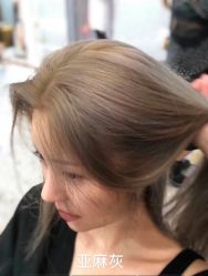 -Coo Hair salon