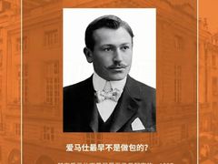 -海星奢选二手奢侈品手表包包鉴定回收寄卖(墨玉南路店)