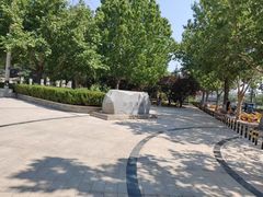 -廊坊市自然公园