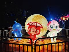 -深圳人才公园