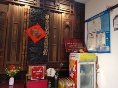 -哑巴生煎(临顿路店)