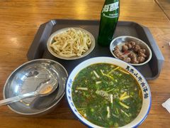 -清真马杰山牛肉汤馆