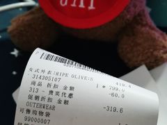 -GAP(王府井奥莱·香江小镇店)