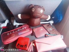 -维也纳国际机场