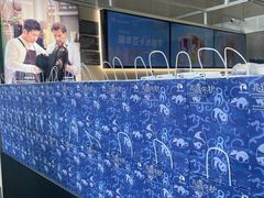 -瑞幸咖啡(大冲商务中心C座店)