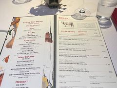 菜单-Bistro Wang 牛排馆