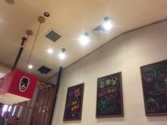 -老佛爷炭火蛙锅直营(清滨路总店)