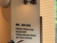-Peet's 皮爷咖啡(海雅缤纷城店)