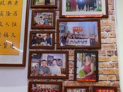 -恒兴发茶店(水巷口店)