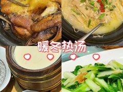 -老西门·常州菜(新区店)