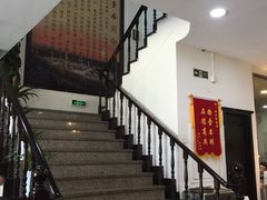 -品回味清真西北楼(宁波首店)