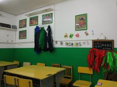 -做了不起的80后