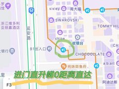 -乐刻体能馆FitTribe飞踹运动(西湖银泰店)