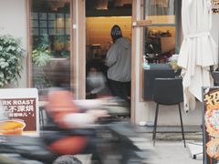 -SeekSeeking咖啡专门店(堰塘街店)