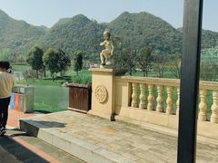 -云漫湖生态度假公园