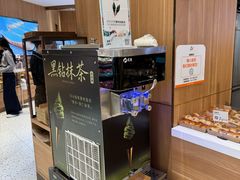 -Olé精品超市(广州太古汇店)