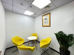 -公园前(地铁站)