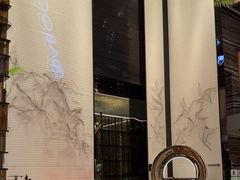 -广州W酒店