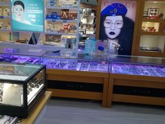 -世纪大明眼镜·蔡司战略授权店(汉街店)