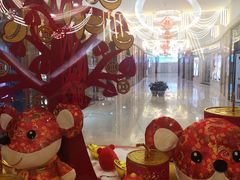 -方恒购物中心(望京小街店)