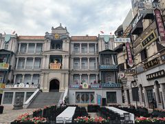-横店广州街·香港街