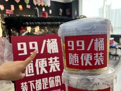 -万达广场(南昌红谷滩店)
