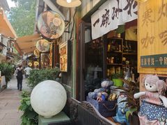 -小河直街历史文化街区