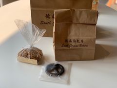 -德南面包房(尚都店)