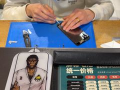 -爱畅享苹果手机电脑维修回收(五角场合生汇店)