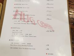 -HUG COFFEE(鼓楼店)