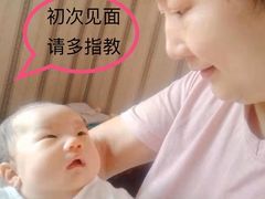 -喜孕佳儿天津月嫂母婴护理中心(金融街中心店)