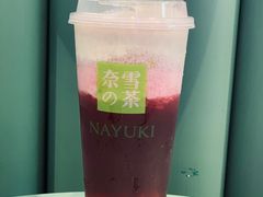 霸气芝士葡萄-奈雪的茶(百盛店)