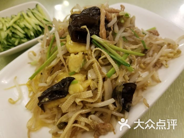 老昌春饼(索菲亚店)炒合菜图片 - 第1张