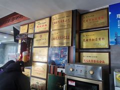 -晓马鸭店(新芜路店)