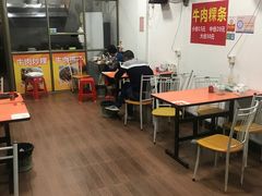 大堂-阿伟牛肉店(东山店)
