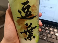-张一元茶庄(望京店)