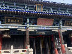 -葛仙湖公园