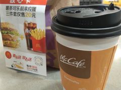 -麦当劳(花城大道华穗路店)