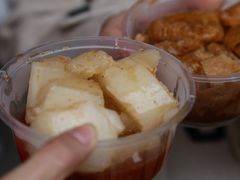 萝卜面筋-韦记牛杂汤(清晖园店)