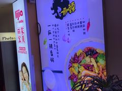 -亦庄创意生活广场