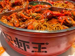 -熊记虾王·蓝龙虾(东晓南店)