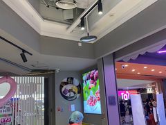 -鲜芋仙(南开大悦城店)