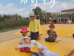 -季高兔窝窝亲子园(上海薰衣草公园店)