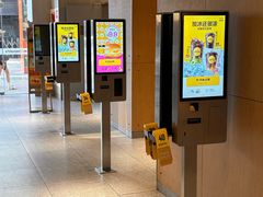 -麦当劳(龙阳路店)