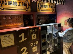 -逃脱反斗城沉浸剧情密室(北京路店)