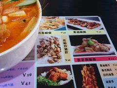 -绿柠食堂(北外滩店)