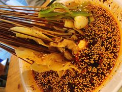-古真记钵钵鸡(总店)
